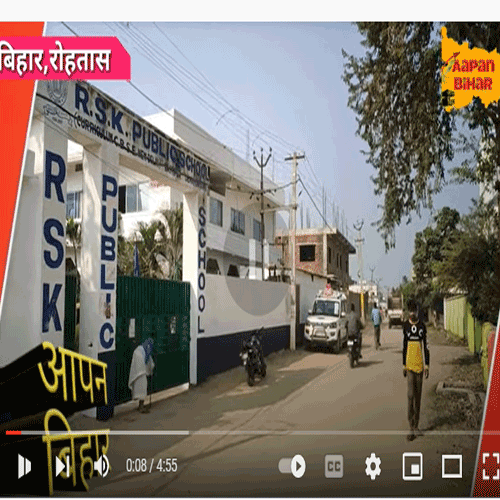 top cbse schools in allahabad